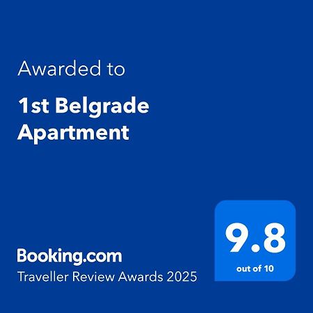 1St Belgrade Apartment エクステリア 写真