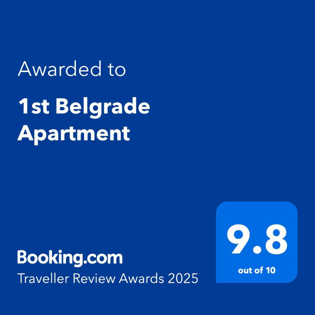 1St Belgrade Apartment エクステリア 写真